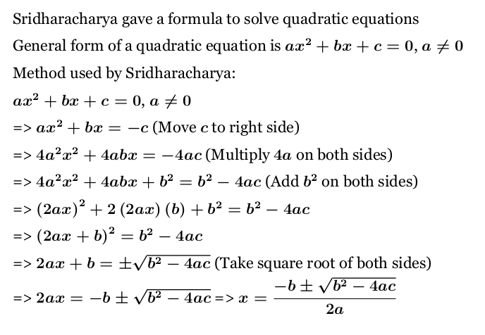 Sri Dharacharya Formula