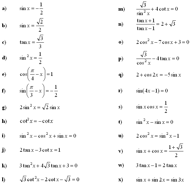 Trigonometric Equations Worksheet