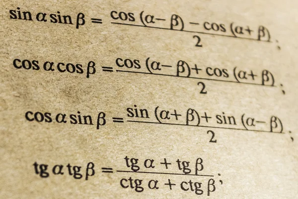 Trig Sub Formulas